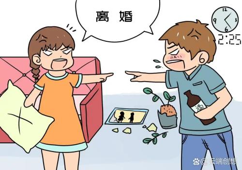 南京市侦探公司：离婚法院程序是怎样的